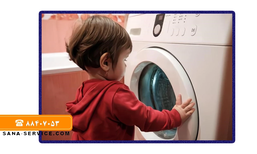 چطور قفل کودک ماشین لباسشویی دوو را باز کنیم