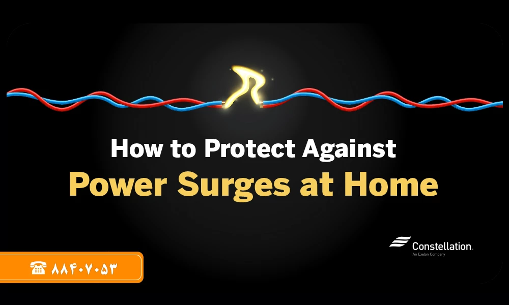 آیا استفاده از یو پی اس ups باعث جلوگیری از خسارت لوازم خانگی در برابر قطعی برق میشود؟