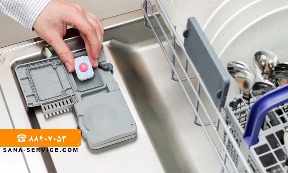 مضرات جلادهنده ماشین ظرفشویی | قیمت و خرید جلا دهنده ماشین ظرفشویی