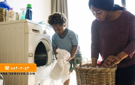 چگونه قفل کودک ماشین لباسشویی را باز کنیم ؟